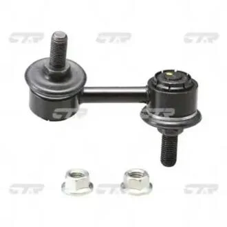 Стійка стаб передня вісь R Honda Accord Wagon 03-08 OLD CLHO-29 (вир-во) CTR CL0162
