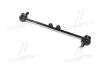 Стійка стаб FRONT Honda Odyssey 99-04 Acura MDX 00- Hyundai Tucson 15-17 OLD CLHO-31 (вир-во) CTR CL0164 (фото 3)