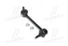 Стійка стаб задня вісь R Honda Accord 08- Inspire 08- Acura TL 09- OLD CLHO-51 (вир-во) CTR CL0184 (фото 1)
