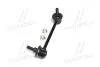 Стійка стаб задня вісь R Honda Accord 08- Inspire 08- Acura TL 09- OLD CLHO-51 (вир-во) CTR CL0184 (фото 2)