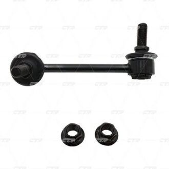 Стійка стаб задня вісь L Honda Ridgeline 17- OLD CLHO-94L CTR CL0225L