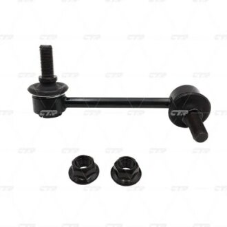 Стійка стаб задня вісь R Honda Ridgeline 17- OLD CLHO-94R CTR CL0225R