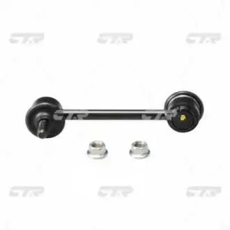 Стійка стаб задня вісь Hyundai Avante 95-06 KIA Cerato 03-06 OLD CLKH-5 (вир-во) CTR CL0274
