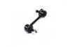 Стійка стаб передня вісь Mitsubishi Galant 92-13 Eclipse 94-99 OLD CLM-6 CTR CL0375 (фото 2)