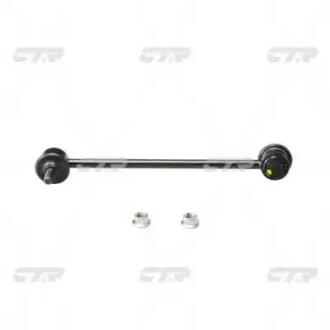Стійка стаб передня вісь R Mitsubishi Grandis 98-03 Space Wagon/Runner 98- OLD CLM-20 CTR CL0385
