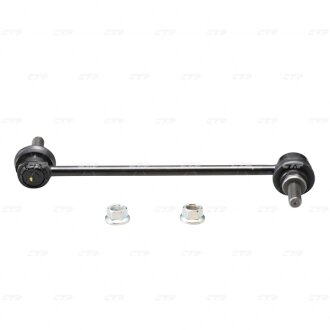 Стійка стаб передня вісь Mazda Bongo 95-01 OLD CLMZ-33 CTR CL0424