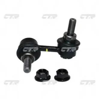 Стійка стаб REAR R Nissan Patrol 10- Safari 12- Armada 03- Infiniti QX OLD CLN-67R (вир-во) CTR CL0489R