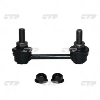 Стійка стаб задня вісь R Lexus RX350/450H 09- Toyota Highlander 13- OLD CLT-114R (вир-во) CTR CL0632R