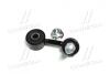 Стійка стаб FRONT L Mitsubishi L200 14- Triton 15- Fiat Fullback 16- OLD CLM-44L CTR CL0758L (фото 3)
