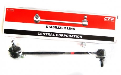 Тяга стабилизатора передняя правая Лачетти CTR CLKD-9 (фото 1)