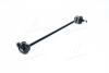 Стiйка стаб.MAZDA 3 SPLASH(SUZUKI) 09- 10- FRONT R L CTR CLMZ-30 (фото 2)