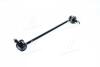Стiйка стаб.MAZDA 3 SPLASH(SUZUKI) 09- 10- FRONT R L CTR CLMZ-30 (фото 4)