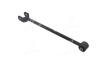 Фото 3 - тяга задня поздовжня Lexus ES240 ES350 06-12 OE 4878033040 CTR CQ0452 Тяга задня поздовжня Lexus ES240 ES350 06-12 OE 4878033040 CTR CQ0452 (фото 3)