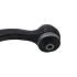 Важіль нижній R Mazda 6 03-08 Ford Fusion 06-12 (вир-во) CTR CQ0565R (фото 1)