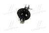 Амортизатор передній L газ. Chevrolet Aveo T200 Т250 Т255 OE: 96653231 NEW GY0319G CTR CYG-253-G (фото 4)