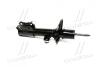 Амортизатор передній L масл. Chevrolet Aveo T200 Т250 Т255 OE: 96653231 NEW GY0319O CTR CYG-253-O (фото 3)