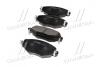 Колодки гальм Ford Mondeo III (B5Y), Mondeo III Kombi (BWY) передні OLD CKF-41 CTR GK0186 (фото 2)