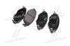Колодки гальм Ford Mondeo III (B5Y), Mondeo III Kombi (BWY) передні OLD CKF-41 CTR GK0186 (фото 3)