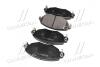 Колодки гальм Ford Mondeo III (B5Y), Mondeo III Kombi (BWY) передні OLD CKF-41 CTR GK0186 (фото 4)