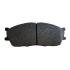 Колодки гальм KIA Rio SF R 13&quot; OLD CKKK-23 CTR GK0529 (фото 3)