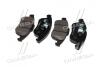 Колодки гальм Renault Laguna 07-15 Latitude 10- Samsung SM7 12- передн OLD CKSS-13 CTR GK0987 (фото 3)