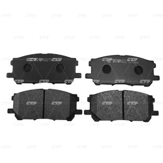 Колодки гальм Lexus RX 400, 450 06- передн. OLD CKT-45 CTR GK1059