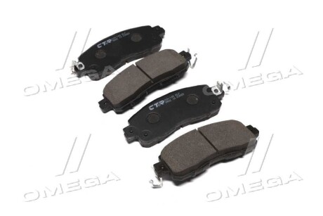 Автозапчастина CTR GK1358