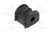 Втулка стабілізатора Chevrolet Captiva 06- C100 C140, H26, J26 \&#039;06- OLD CVKD-84 CTR GV0290 (фото 1)