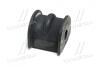 Втулка стабілізатора Chevrolet Captiva 06- C100 C140, H26, J26 \&#039;06- OLD CVKD-84 CTR GV0290 (фото 3)