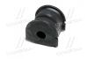 Втулка стабілізатора Chevrolet Captiva 06- C100 C140, H26, J26 \&#039;06- OLD CVKD-84 CTR GV0290 (фото 4)