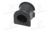 Втулка стаб. передня вісь d=24 Toyota Yaris 99-05 OLD CVT-89 (вир-во) CTR GV0524 (фото 2)