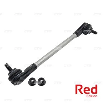 Стійка стаб Hybrid передня вісь R Nissan Pathfinder/Altima 12- Maxima 09- Teana 14- (вир-во) CTR PL0485R