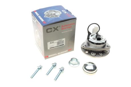 Ступица колеса с подшипником передняя Opel Vectra C (02-07) CX CX507
