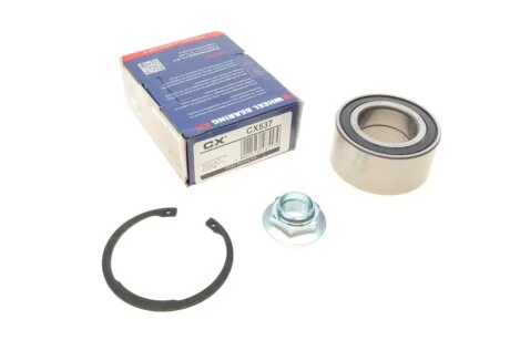 Подшипник ступицы задней VW Sharan (05-10)  CX CX537