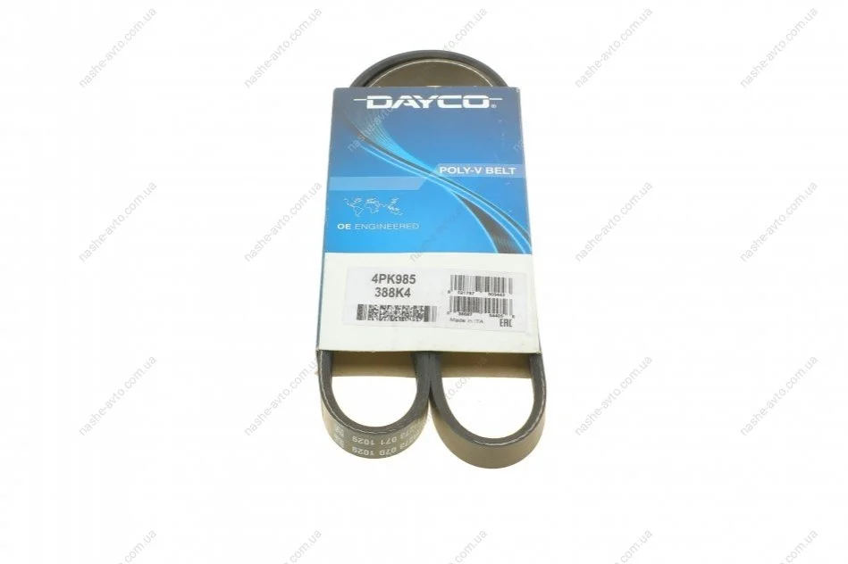 Ремінь генератора поліклиновий DAYCO 4PK985 (фото 1)