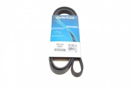Ремінь поліклин. (вир-во) DAYCO 5PK1545