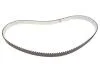Ремінь ГРМ DACIA 82 01 069 699 (пр-во) DAYCO 94997 (фото 4)