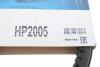 Приводний ремінь DAYCO HP2005 (фото 6)