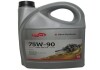 Трансмісійна олива Gear Oil 5 GL-5 75W-90, 5л Delphi 25067331 (фото 1)