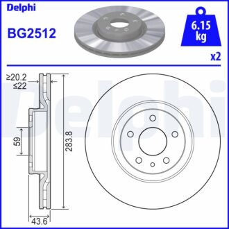 Фото диск гальмівний Delphi BG2512 Диск гальмівний Delphi BG2512