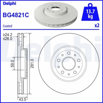 Фото диск гальмівний Delphi BG4821C Диск гальмівний Delphi BG4821C