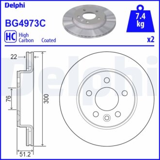 Фото диск гальмівний Delphi BG4973C Диск гальмівний Delphi BG4973C