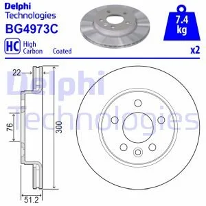 Диск гальмівний Delphi BG4973C