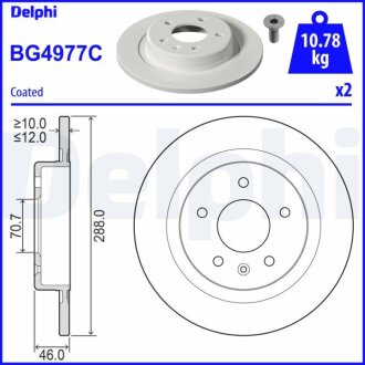 Фото диск гальмівний Delphi BG4977C Диск гальмівний Delphi BG4977C