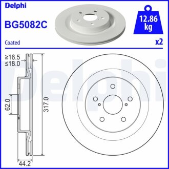 Гальмівний диск Delphi BG5082C