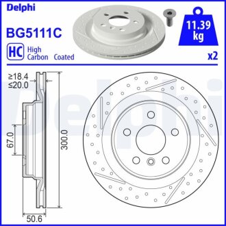 Фото диск гальмівний Delphi BG5111C Диск гальмівний Delphi BG5111C