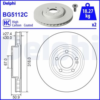 Фото диск гальмівний Delphi BG5112C Диск гальмівний Delphi BG5112C