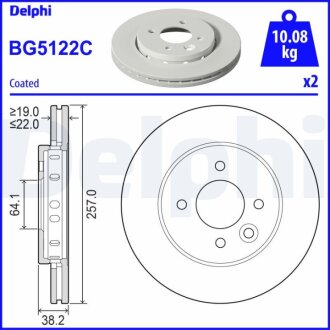 Фото диск гальмівний Delphi BG5122C Диск гальмівний Delphi BG5122C