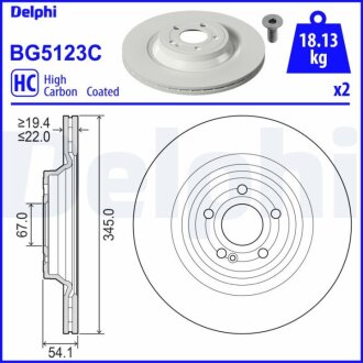 Фото диск гальмівний Delphi BG5123C Диск гальмівний Delphi BG5123C