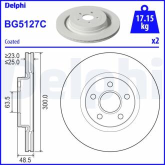 Диск гальмівний Delphi BG5127C